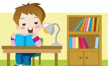 16条学习好习惯使孩子终身受益