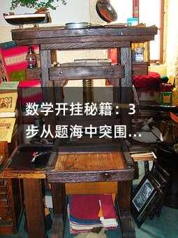 ѧؼ3⺣ͻΧѧԶ͵͵