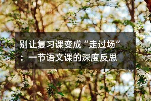 øϰαɡ߹һĿεȷ˼