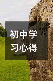 ����ѧϰ�ĵ�